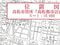 香川県高松市 三条駅7分 マンション「ダイアパレス上之町」862万円の競売物件 #36