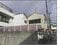 広島県広島市西区 舟入町駅5分 土地 898万円の競売物件 #3