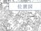 埼玉県本庄市 本庄駅19分 戸建て 733万円の競売物件 #4