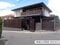 (値下げ) 京都府城陽市 城陽駅18分 戸建て 1,020万円の国税庁公売物件 #2