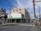 (値下げ) 栃木県大田原市 西那須野駅 戸建て 521万円の国税庁公売物件 #2