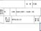 (値下げ) 石川県金沢市 額住宅前駅15分 戸建て 4,885万円の競売物件 #13