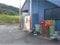 (値下げ) 山形県米沢市 西米沢駅28分 戸建て 247万円の競売物件 #9