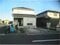 愛知県半田市 亀崎駅9分 戸建て 1,014万円の競売物件 #10