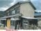 (値下げ) 兵庫県神崎郡市川町 甘地駅30分 戸建て 128万円の競売物件 #17