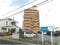 兵庫県加古川市 尾上の松駅21分 マンション「グランプレステージ加古川」386万円の競売物件 #13