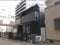 兵庫県神戸市長田区 長田駅6分 戸建て 431万円の競売物件 #16