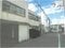 滋賀県甲賀市 信楽駅10分 マンション 179万円の競売物件 #3