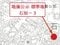 沖縄県石垣市 戸建て 1,285万円の競売物件 #8