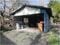 (値下げ) 群馬県沼田市 戸建て 118万円の競売物件 #10