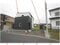 青森県八戸市 鮫駅17分 戸建て 1,021万円の競売物件 #2