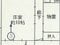 (値下げ) 新潟県三条市 北三条駅5分 戸建て 187万円の競売物件 #2