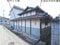 岡山県岡山市東区 瀬戸駅9分 土地 44万円の競売物件 #8