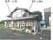(値下げ) 岡山県勝田郡奈義町 三浦駅 戸建て 755万円の競売物件 #4