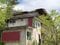 福島県耶麻郡北塩原村 戸建て 33万円の官公庁公売物件 #6