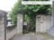 東京都江戸川区 一之江駅11分 土地 286万円の官公庁公売物件 #2