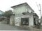 (値下げ) 福島県会津若松市 西若松駅 戸建て 156万円の競売物件 #4