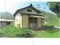 福島県南会津郡只見町 会津横田駅 戸建て 107万円の競売物件 #19