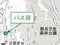 神奈川県鎌倉市 北鎌倉駅16分 マンション 248万円の競売物件 #9