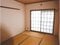 神奈川県横浜市旭区 二俣川駅9分 マンション「クリオ二俣川伍番館」728万円の競売物件 #3