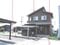 鹿児島県鹿児島市 薩摩松元駅21分 戸建て 793万円の競売物件 #20