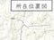 (値下げ) 岩手県上閉伊郡大槌町 大槌駅11分 戸建て 86万円の競売物件 #9