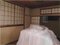 群馬県吾妻郡嬬恋村 大前駅 戸建て 129万円の競売物件 #7