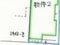 (値下げ) 群馬県渋川市 渋川駅12分 マンション 83万円の競売物件 #11