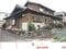 岐阜県羽島市 江吉良駅 戸建て 807万円の競売物件 #57