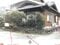 岐阜県羽島市 江吉良駅 戸建て 807万円の競売物件 #58