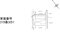 (値下げ) 神奈川県南足柄市 富士フィルム前駅3分 戸建て 370万円の国税庁公売物件 #3