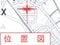 新潟県新発田市 新発田駅25分 戸建て 820万円の競売物件 #10