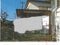 静岡県三島市 三島田町駅19分 戸建て 397万円の競売物件 #5