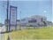 (値下げ) 静岡県浜松市中央区 常葉大学前駅 戸建て 601万円の競売物件 #6