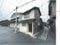 兵庫県姫路市 飾磨駅16分 戸建て 668万円の競売物件 #2