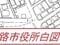 兵庫県姫路市 山陽網干駅13分 戸建て 346万円の競売物件 #15