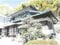 群馬県高崎市 北高崎駅 戸建て 908万円の競売物件 #2