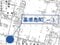 香川県木田郡三木町 学園通り駅5分 土地 282万円の競売物件 #14