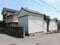 愛知県岡崎市 大門駅 戸建て 2,039万円の国税庁公売物件 #3