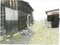 滋賀県東近江市 河辺の森駅14分 戸建て 367万円の競売物件 #42