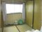 滋賀県東近江市 河辺の森駅14分 戸建て 367万円の競売物件 #50