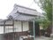 (値下げ) 滋賀県東近江市 京セラ前駅19分 戸建て 57万円の競売物件 #19