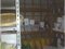 (値下げ) 滋賀県東近江市 京セラ前駅19分 戸建て 57万円の競売物件 #26