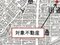 兵庫県神戸市垂水区 東垂水駅12分 マンション「高丸ビル」87万円の競売物件 #13