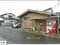 広島県三原市 三原駅6分 戸建て 442万円の競売物件 #4