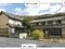 (値下げ) 広島県福山市 備後本庄駅28分 戸建て 177万円の競売物件 #4