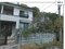 (値下げ) 広島県尾道市 尾道駅 戸建て 381万円の競売物件 #2