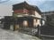 兵庫県伊丹市 伊丹駅14分 戸建て 1,051万円の競売物件 #9