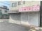 兵庫県西宮市 鳴尾・武庫川女子大前駅7分 戸建て 2,468万円の競売物件 #39