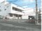 徳島県吉野川市 鴨島駅9分 戸建て 988万円の競売物件 #2